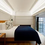 Town Hall Hotel - Shoreditch