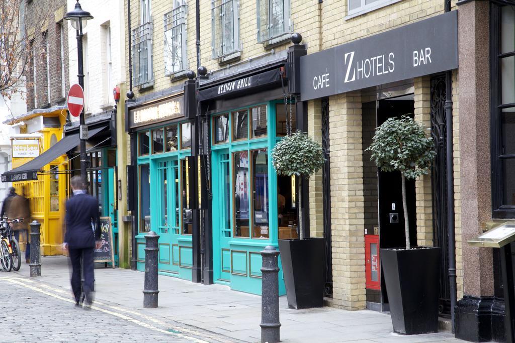 The Z Soho Hotel 3*