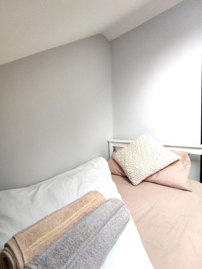 Comfystay-london Apartamento *