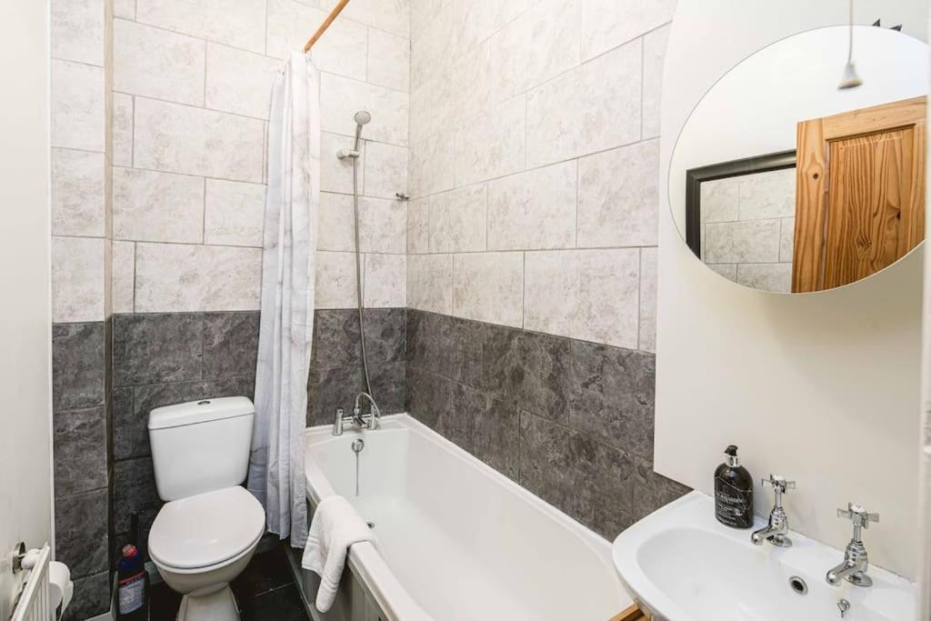 Super Stylish 1bd Flat With Garden In Leytonstone Apartment