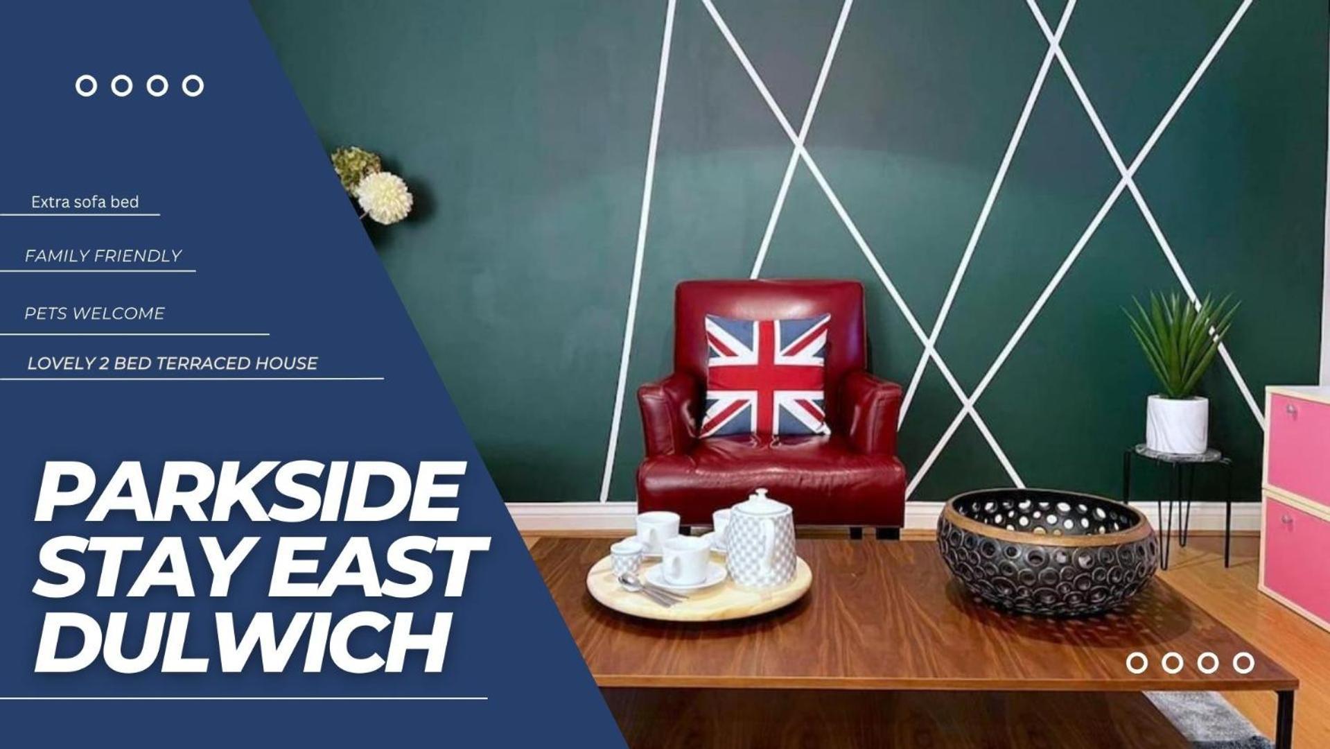 Comfy - East Dulwich Londen