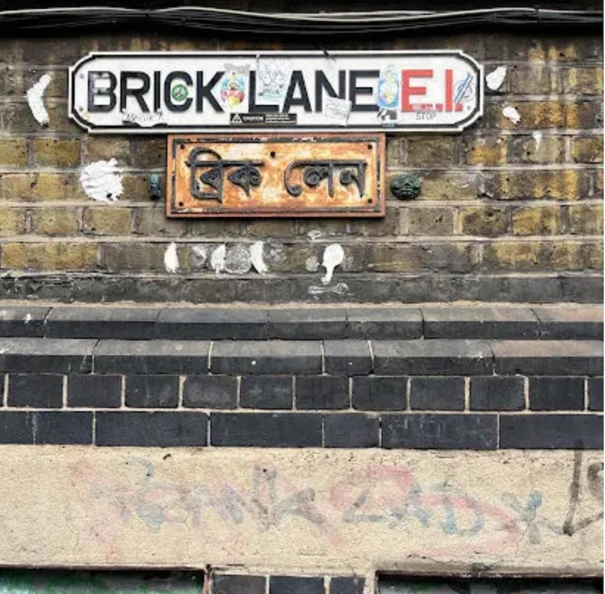 Aldgate One * Londen