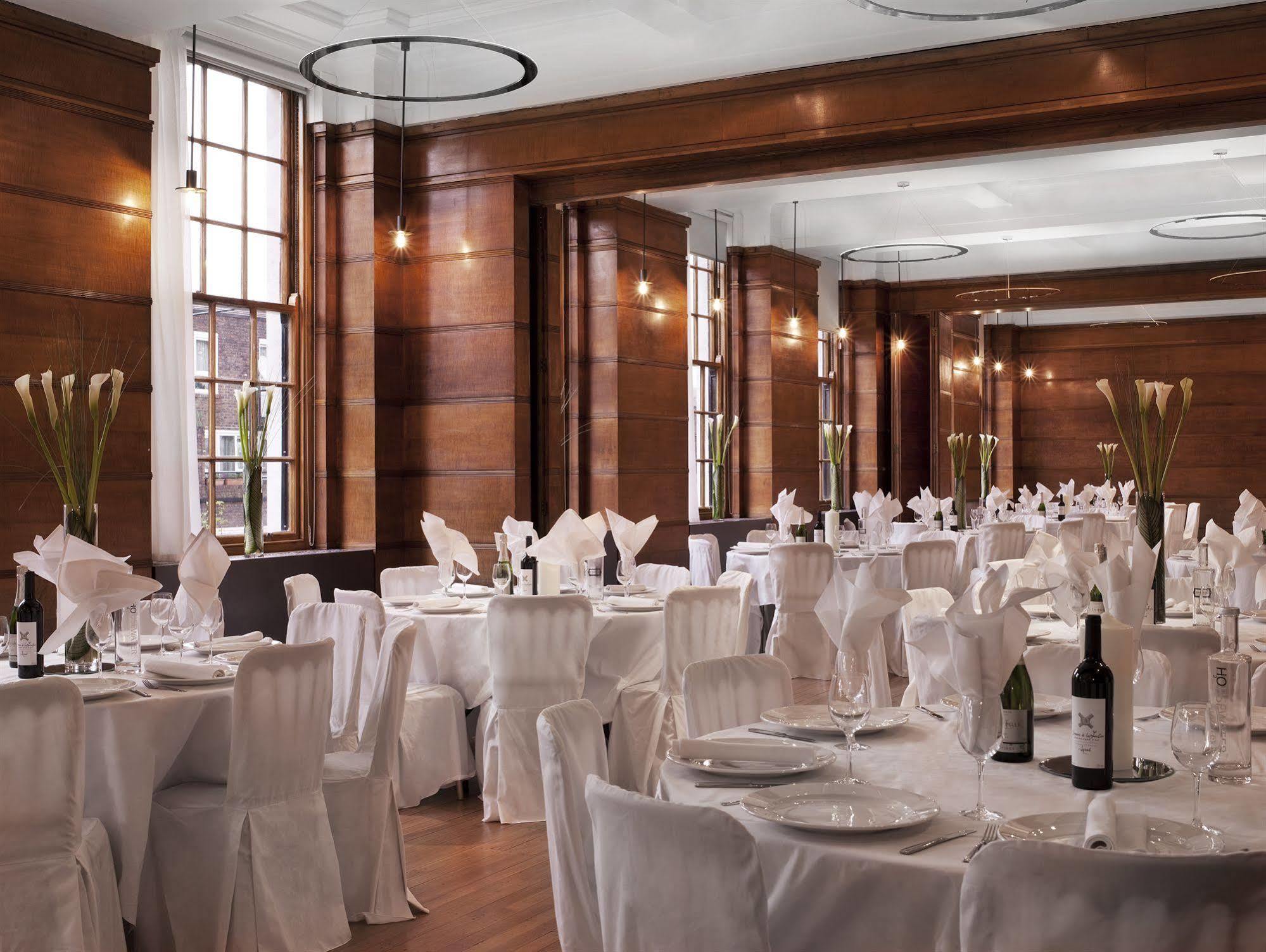Town Hall - Shoreditch Aparthotel London