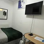 Home Away