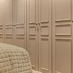 Ultra Luxury Holland Park Residence