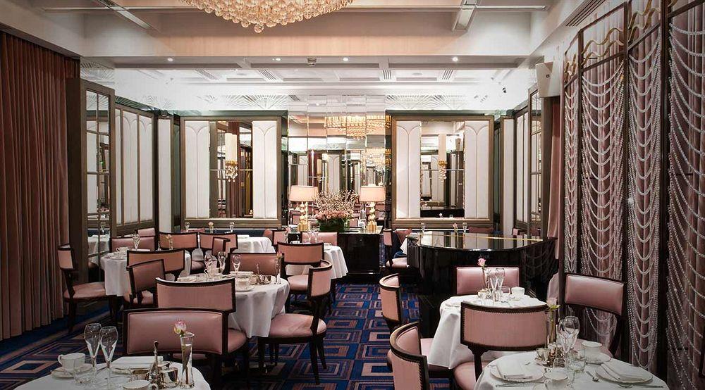 The Wellesley, A Luxury Collection Hotel, Knightsbridge, Hotel Londen
