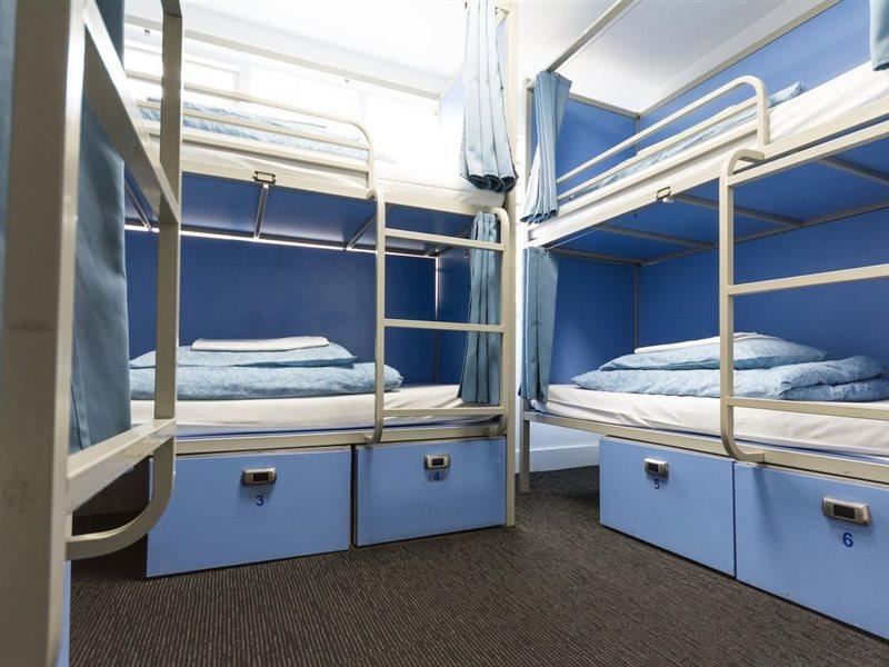 Smart Camden Hostel Londen