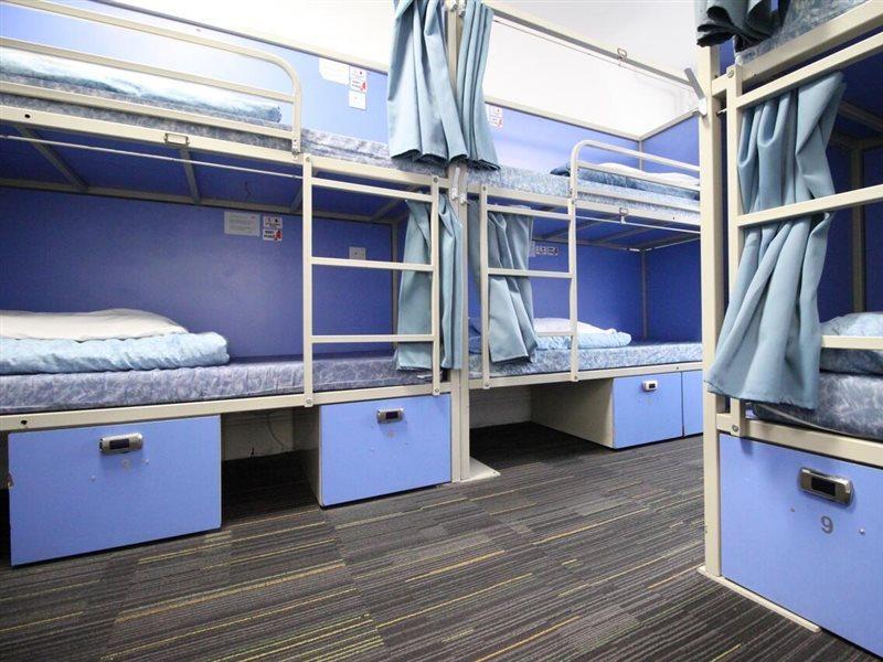 Hostal Smart Hyde Park Londres