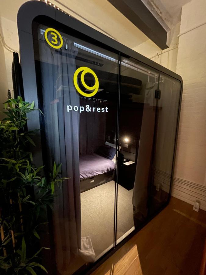 Pop&rest Capsulehotel