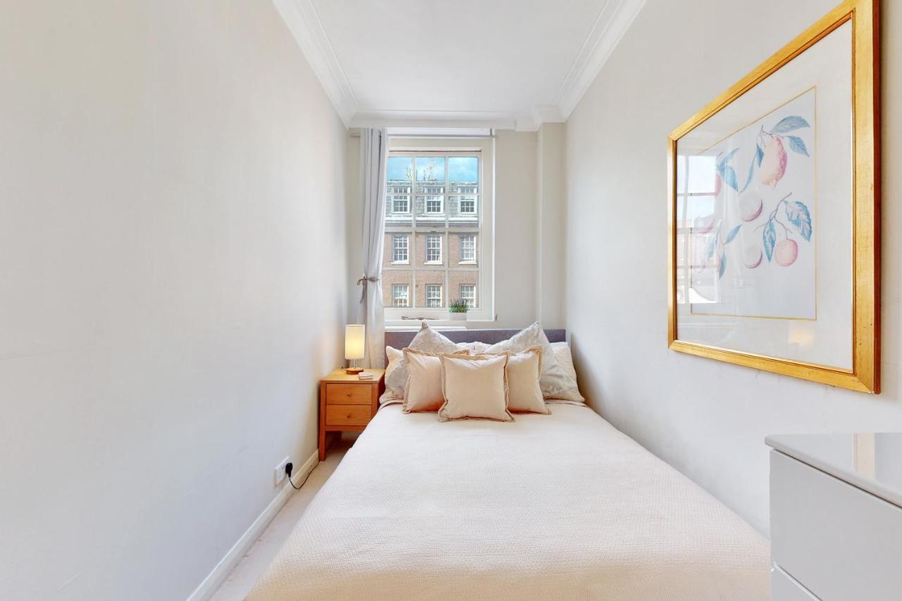 Mayfair Serviced Apartments London