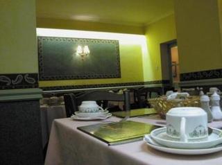 Hotel Hallam