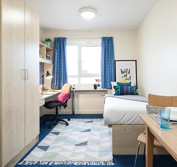 Mcmillan Student Village * Londres