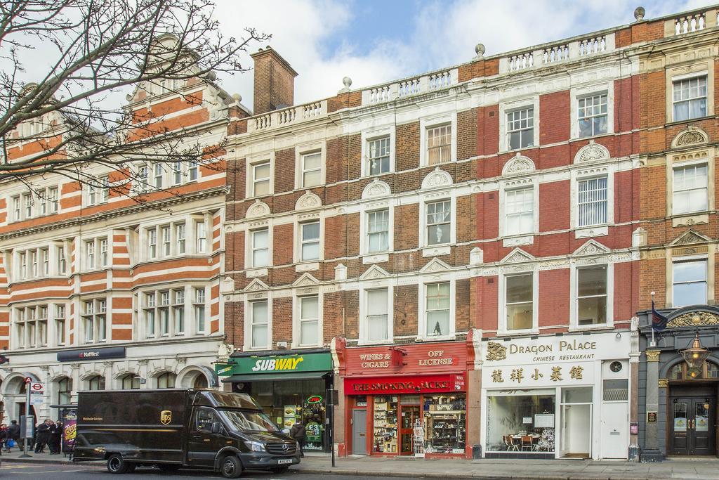 Riz * London