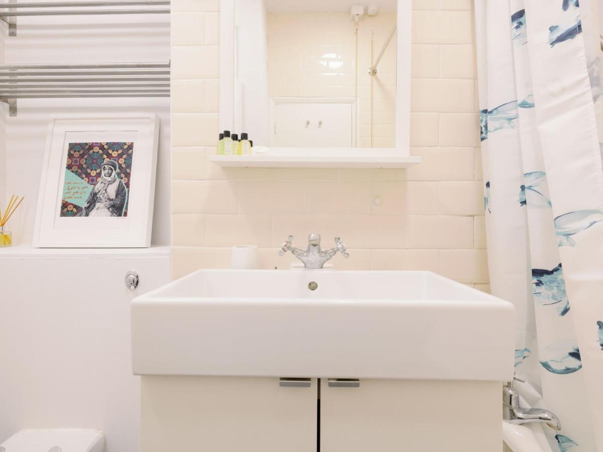 Apartment Pass The Keys - Comfy Flat In The Hart Of Central London