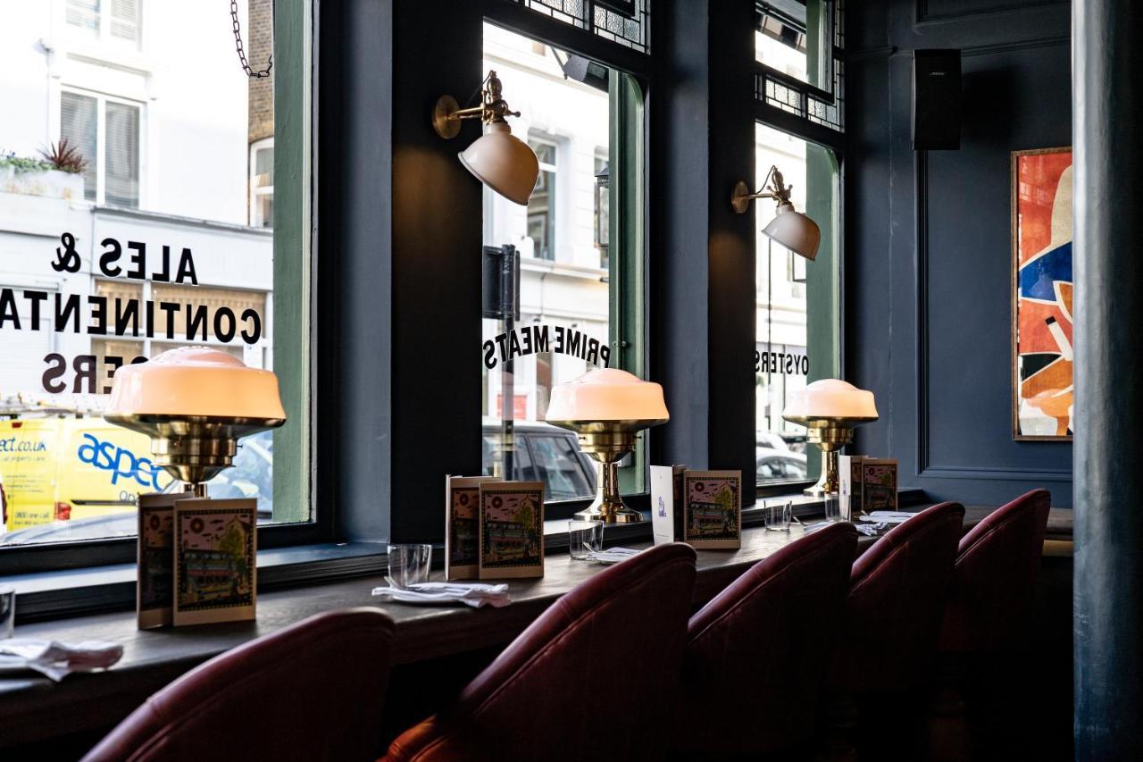 The Princess Royal, Nothing Hill London