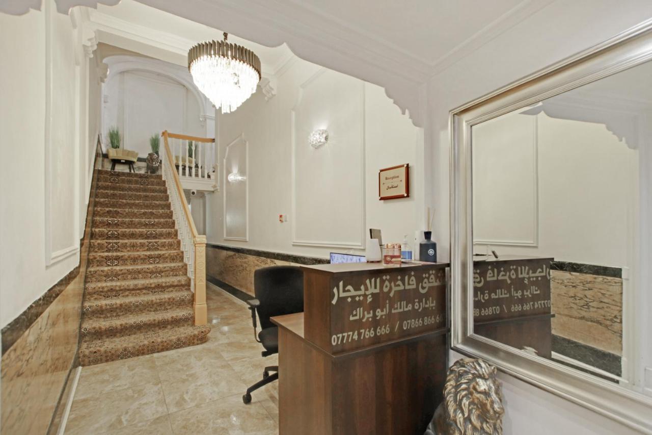 Leilighet Maysa - Oxford Street
