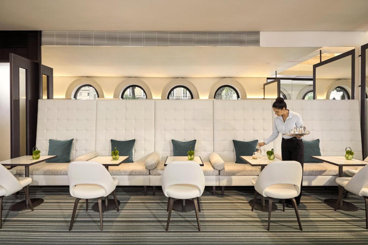 The Halkin Hotel London