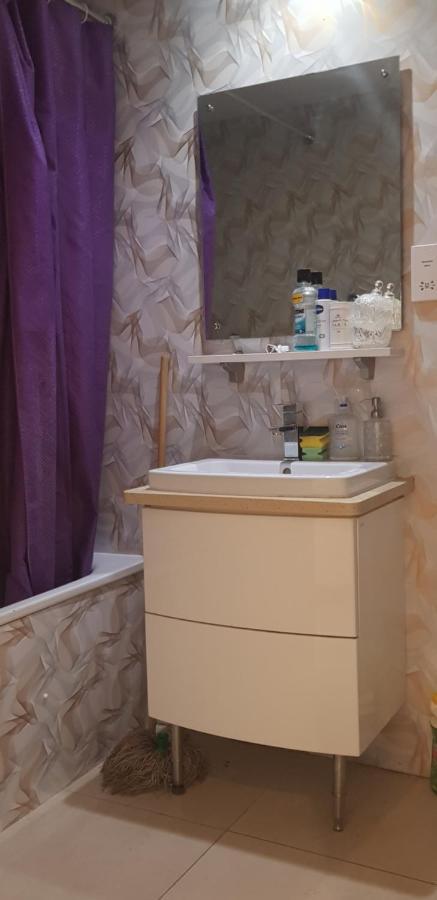 Jadwin Beautiful Share Toilet 2 People Campo de lujo Londres