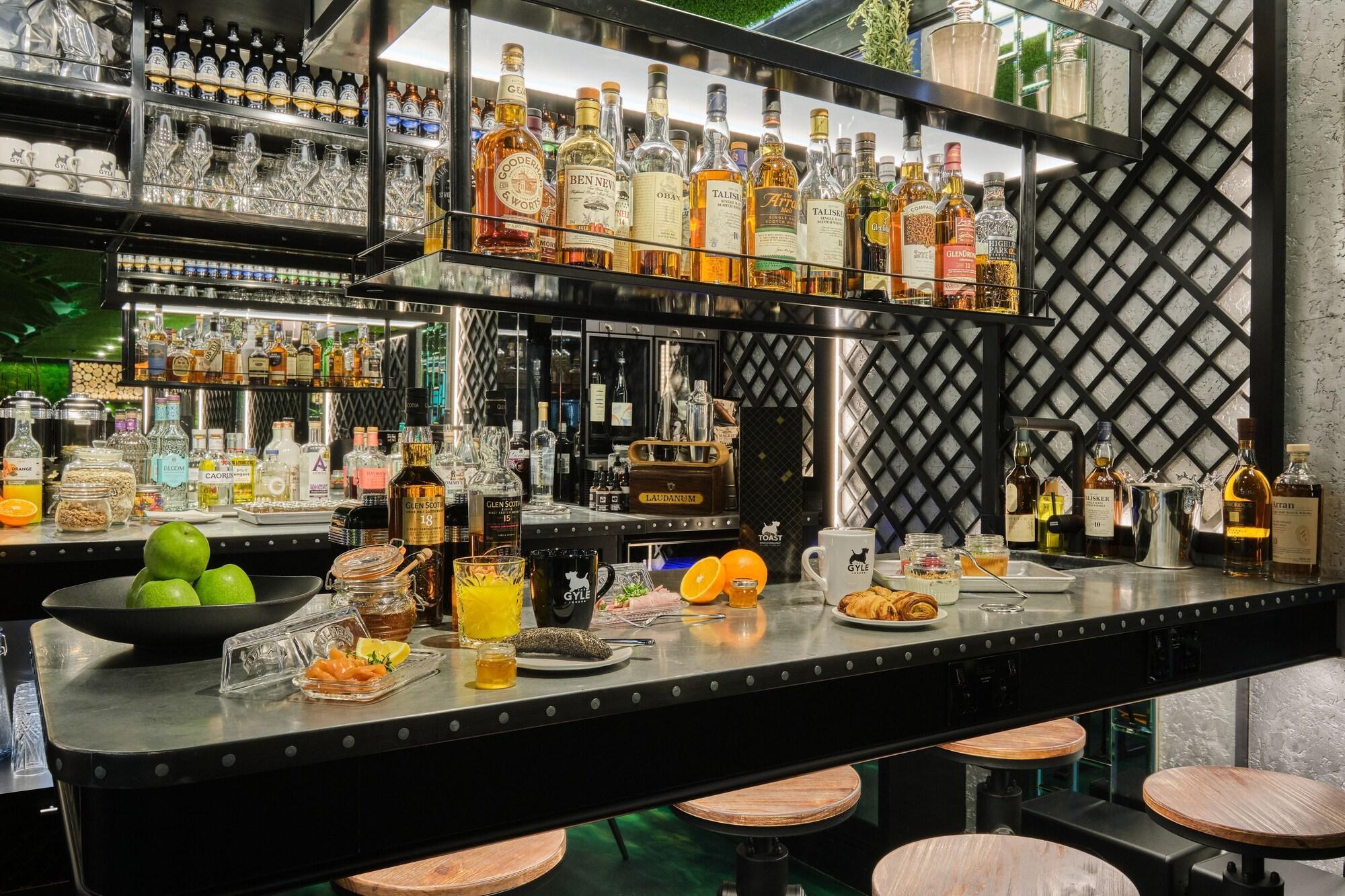 The Gyle - St Pancras Hotell London