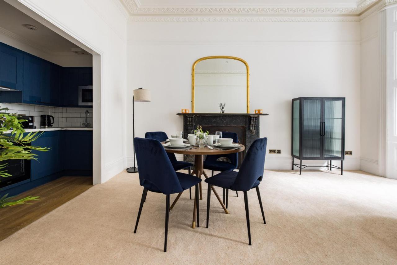 Luxury Flat Next To Harrods * Londres