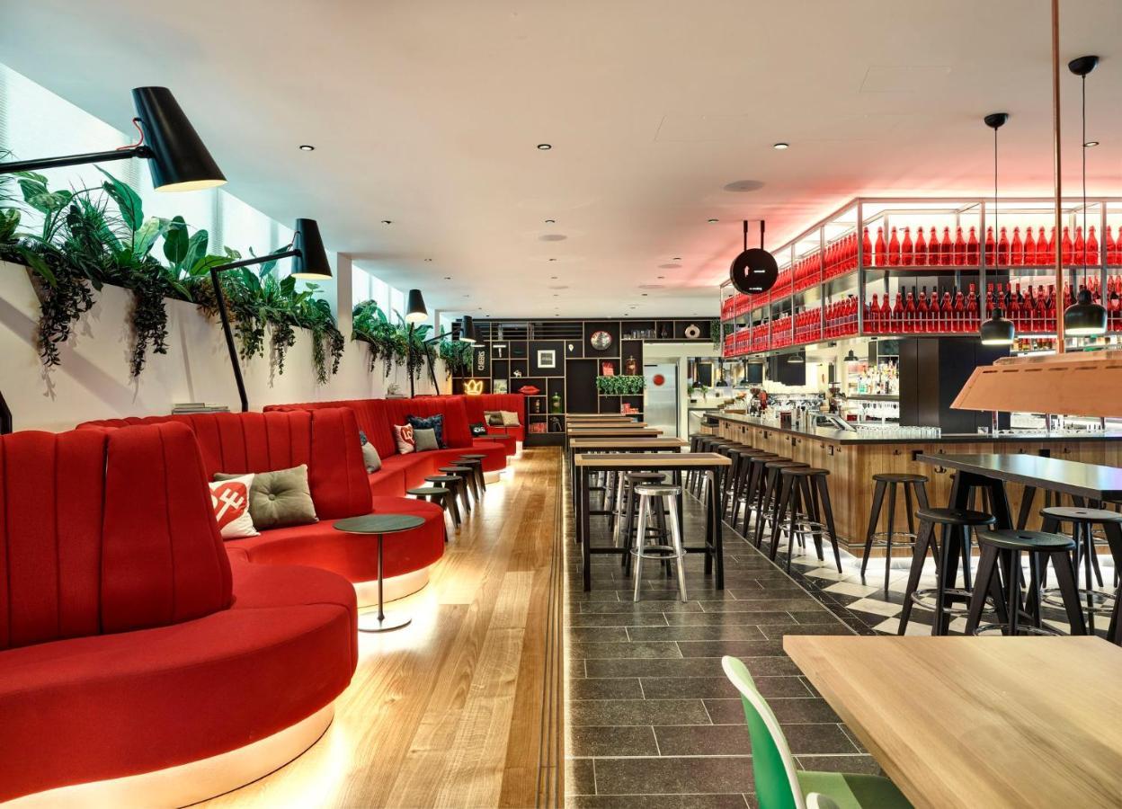 Citizenm Victoria Station 4*