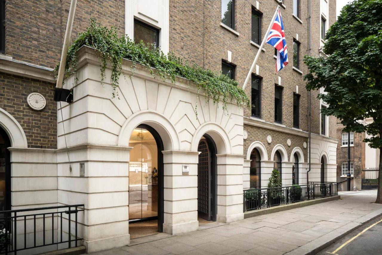 Hotel The Halkin 5*