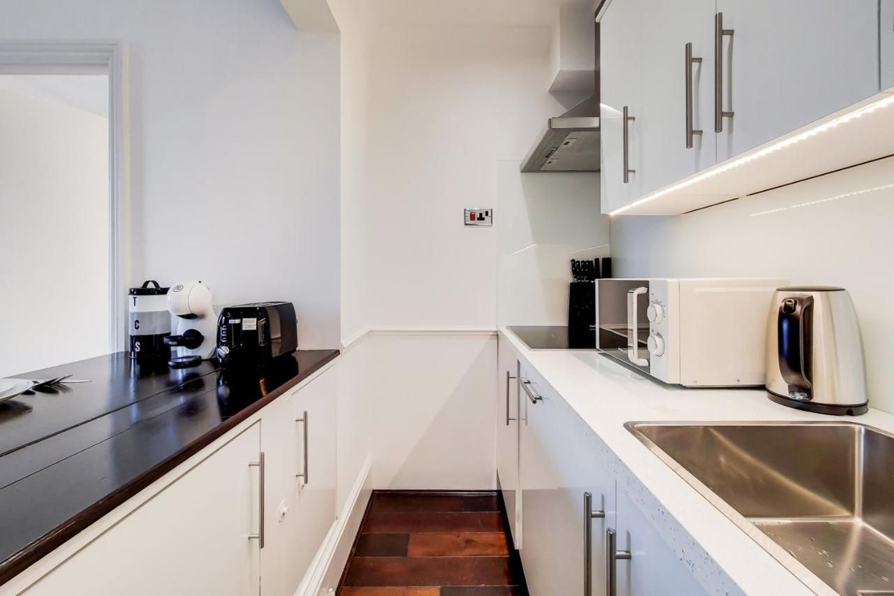 The Lyall Residences Apartamento Londres