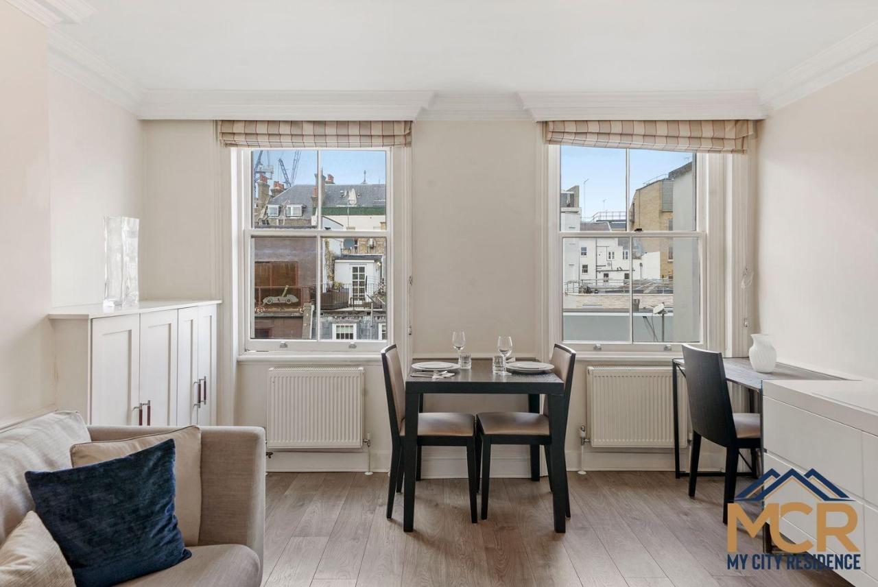 The Hertford Apartamento