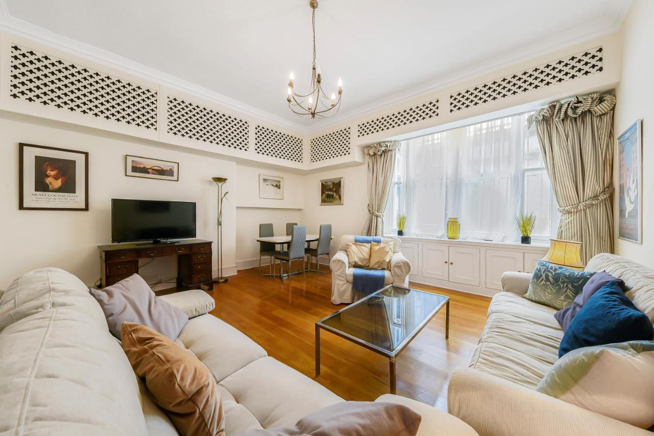 Hydepark Queens Gate Appartement Londen