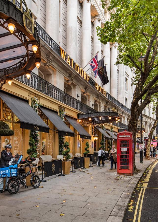 Circlelet Luxury Private 2 Leilighet London