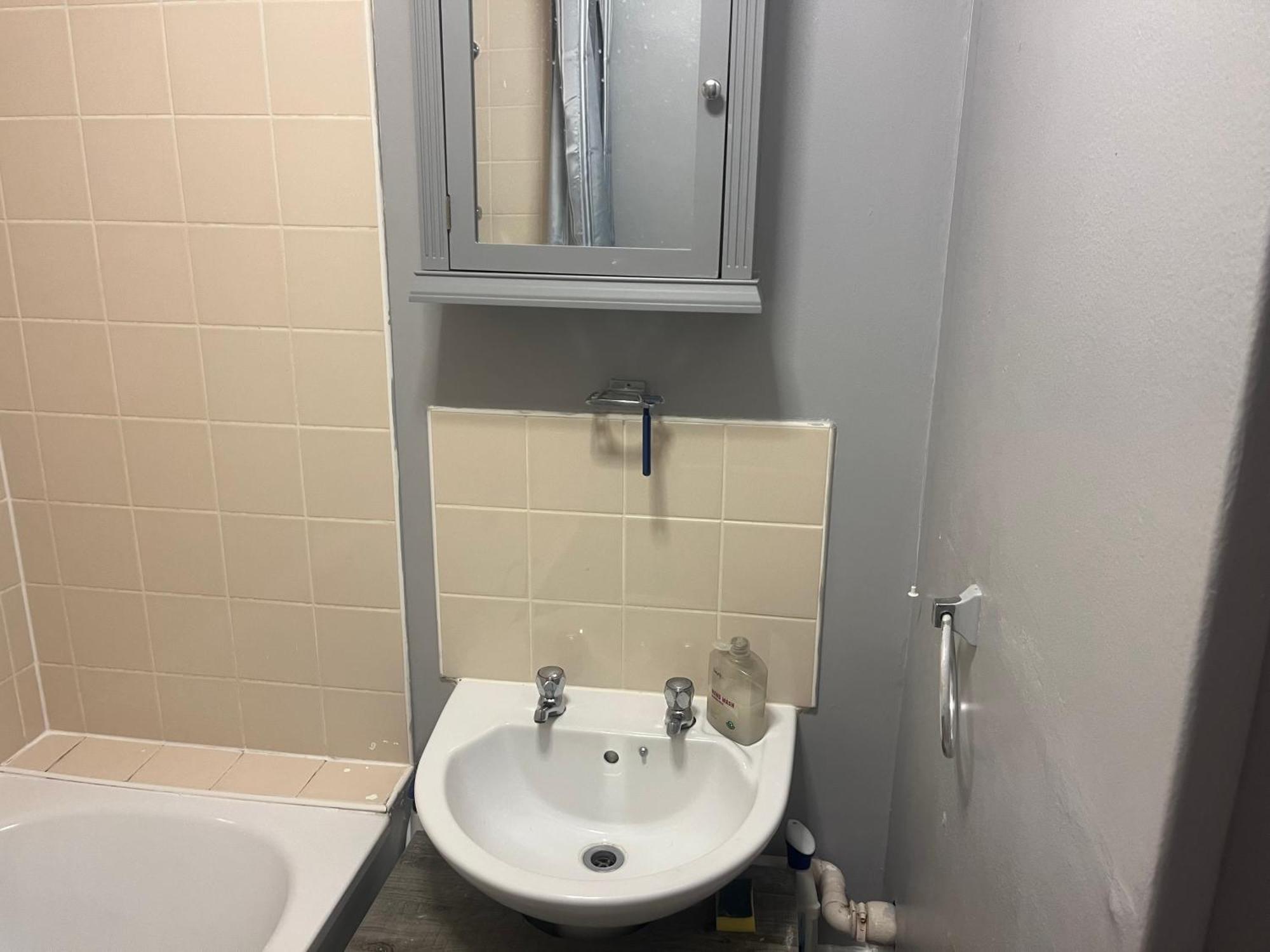 Queenomega's Privatunterkunft London