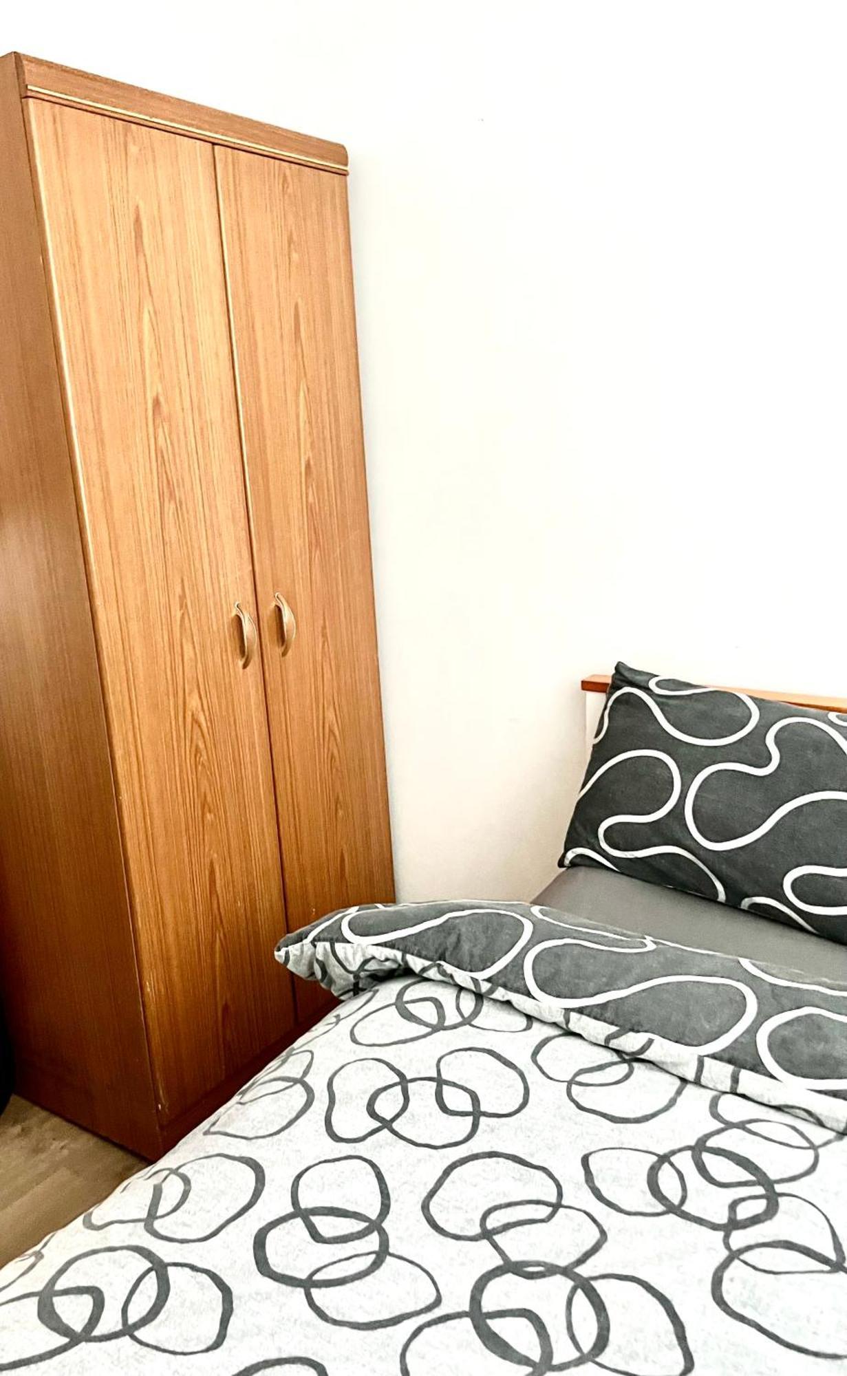 Cosy 4 Bedrooms *