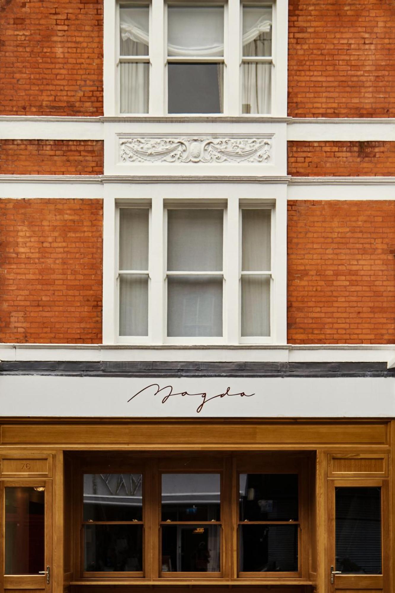 Magda Boutique Hotel