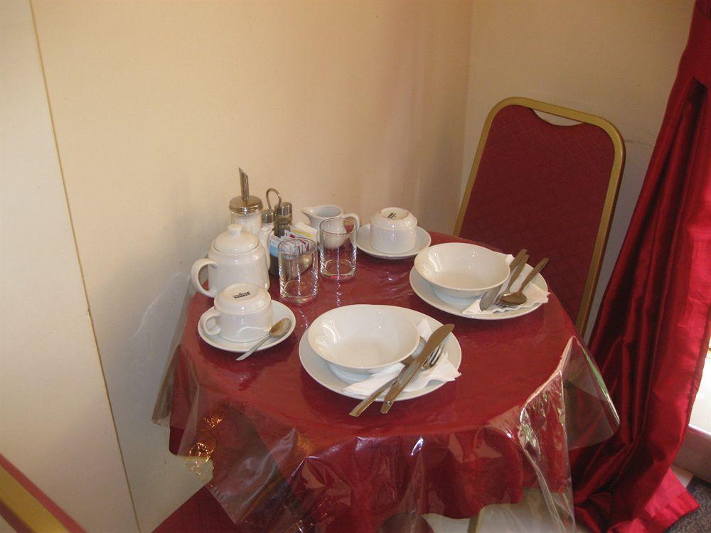 Glendale Hyde Park Hotel London