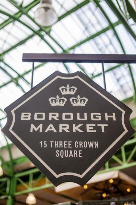 Apartment Designer In The Heart Of Shoreditch *