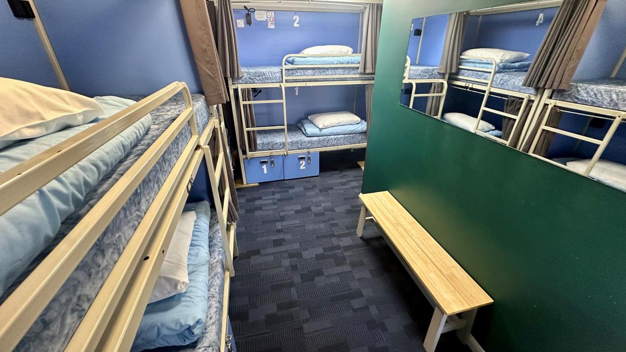 Hostel Smart Hyde Park *