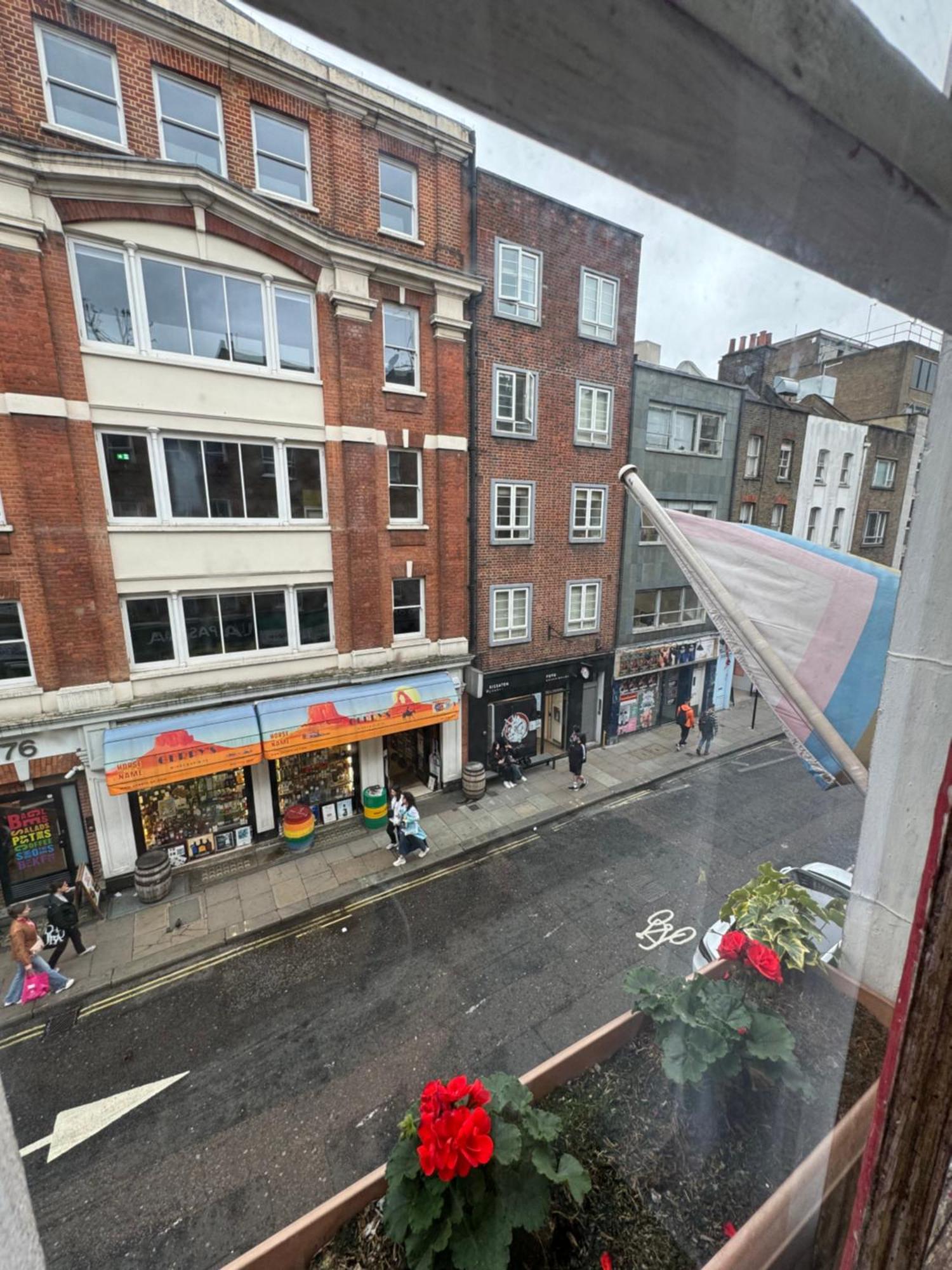 Soho *