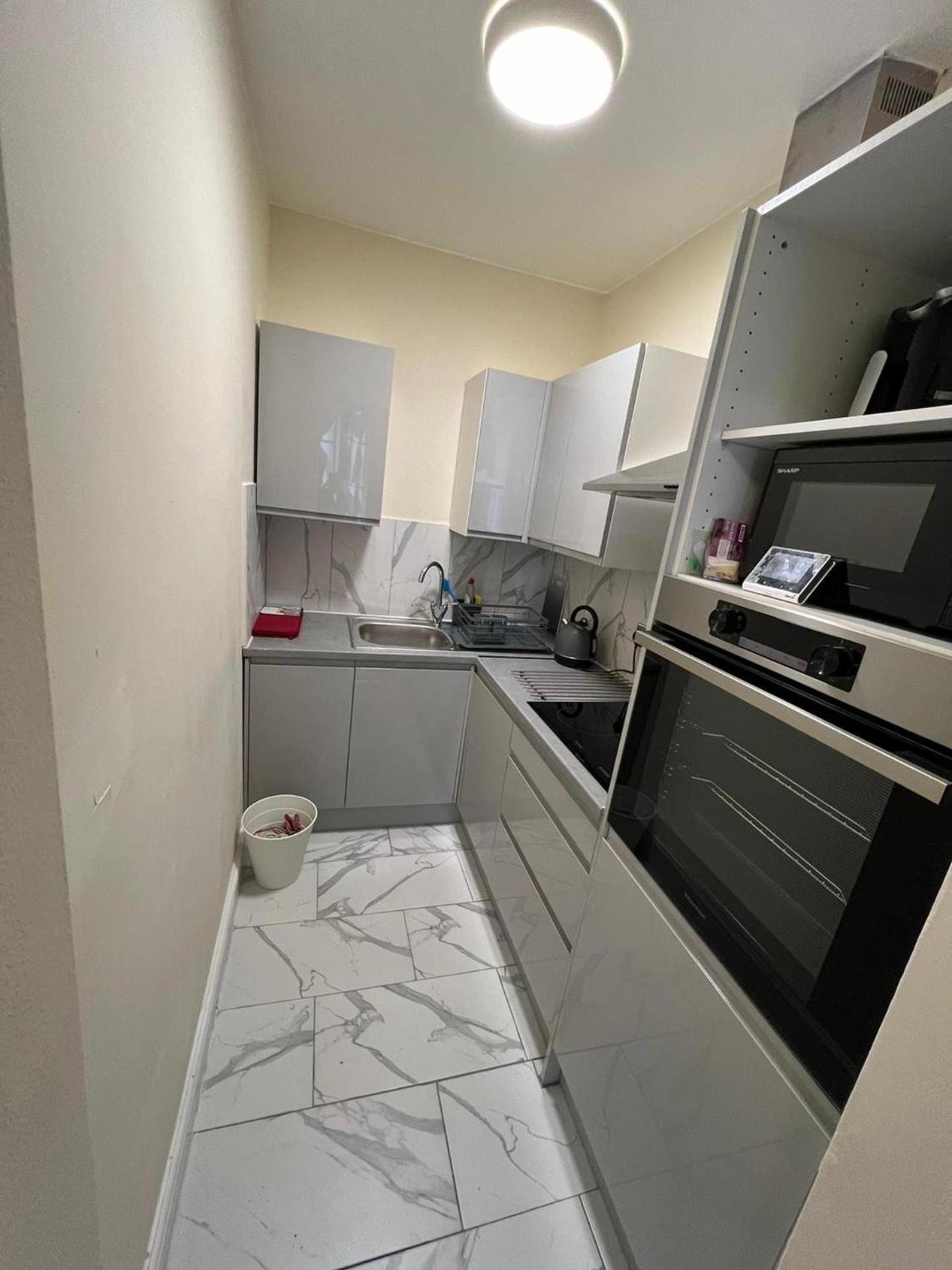 Cozy - Location Apartment London