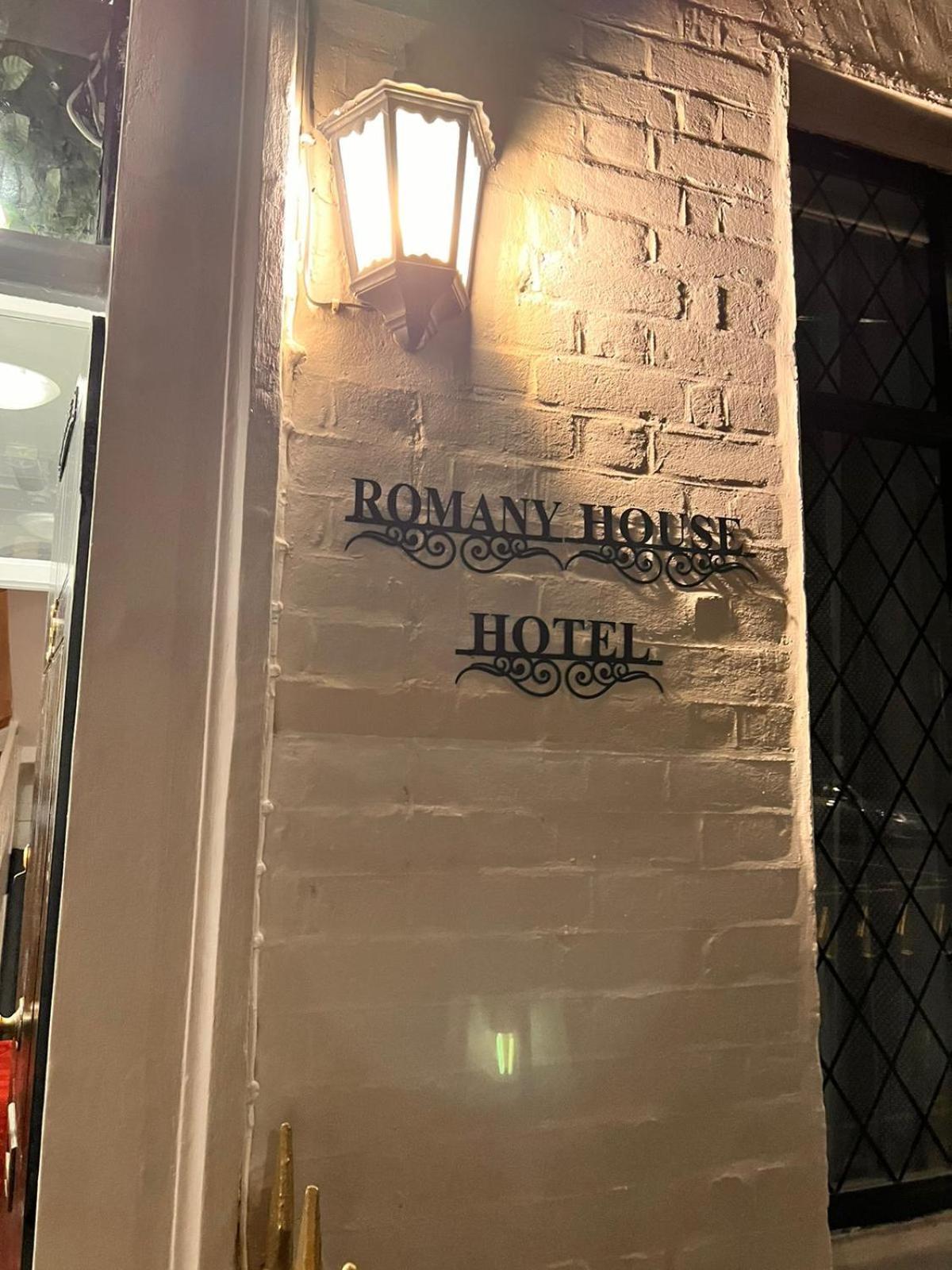 Romany House Londres
