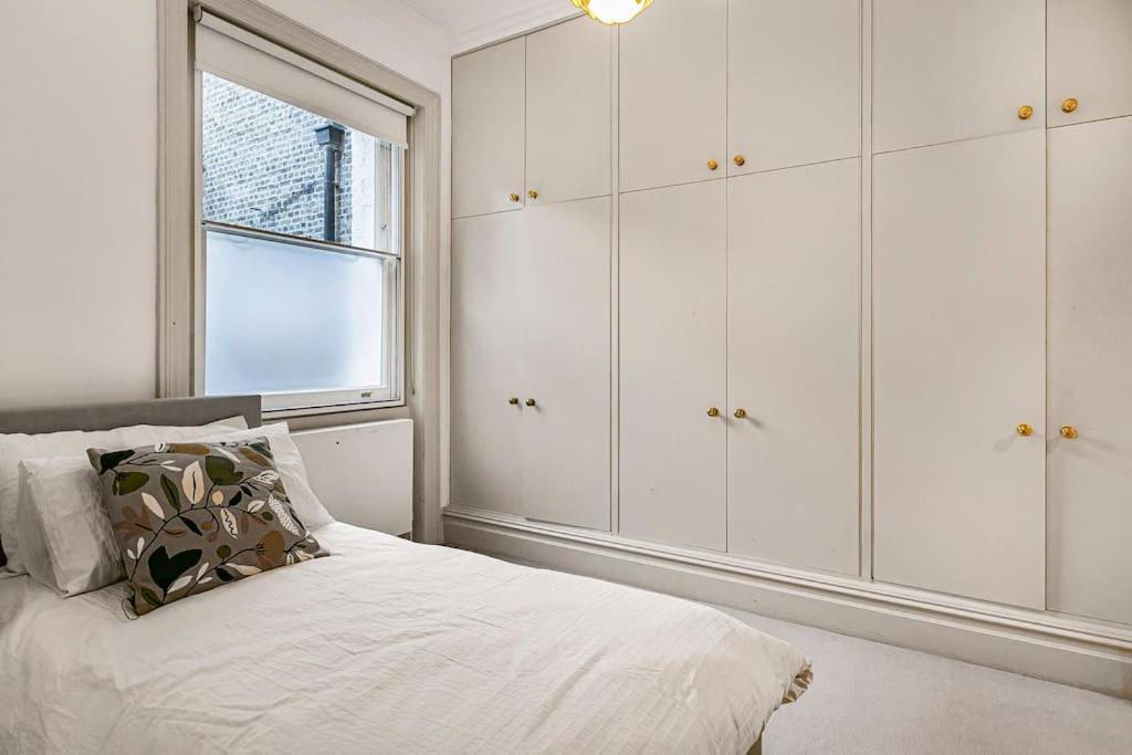 Cadogan Gardens Vip * London