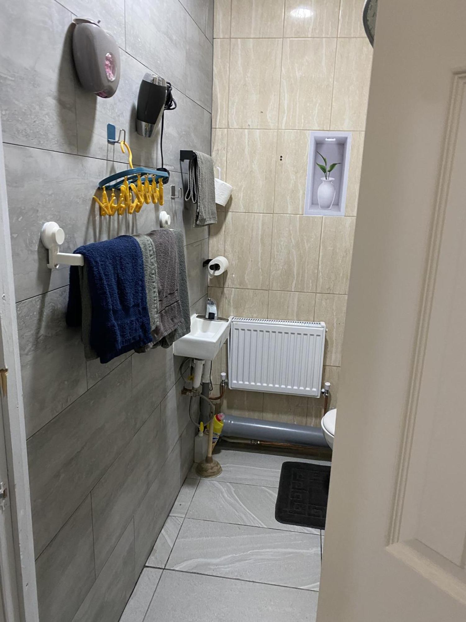 Apartment Restcity - Catford London