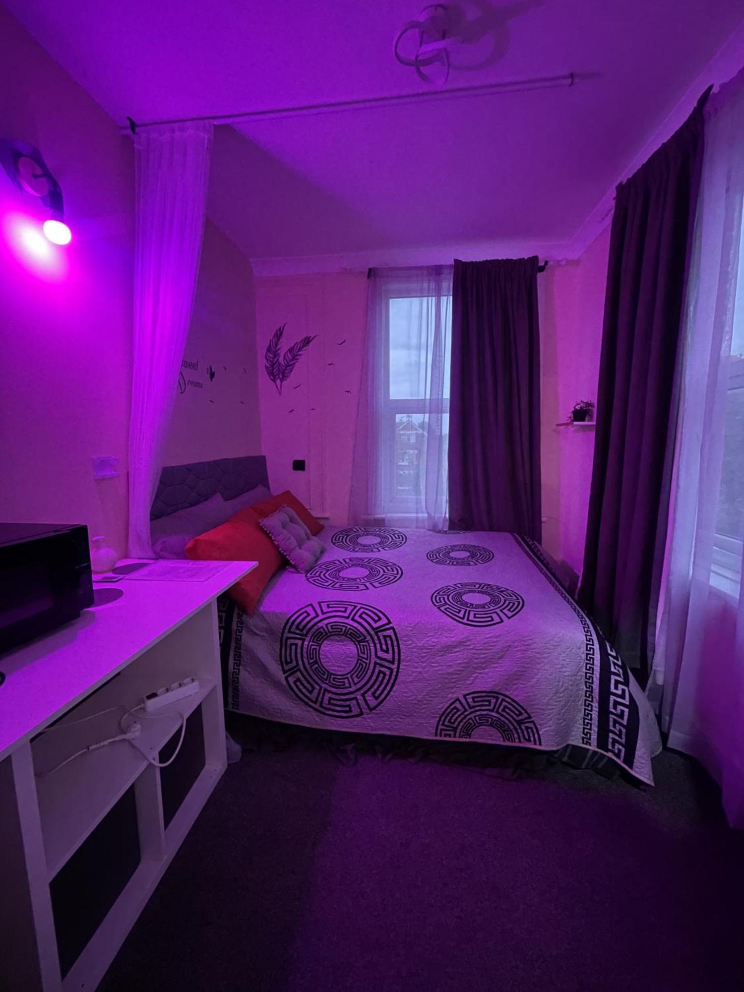 Restcity - Catford Apartment