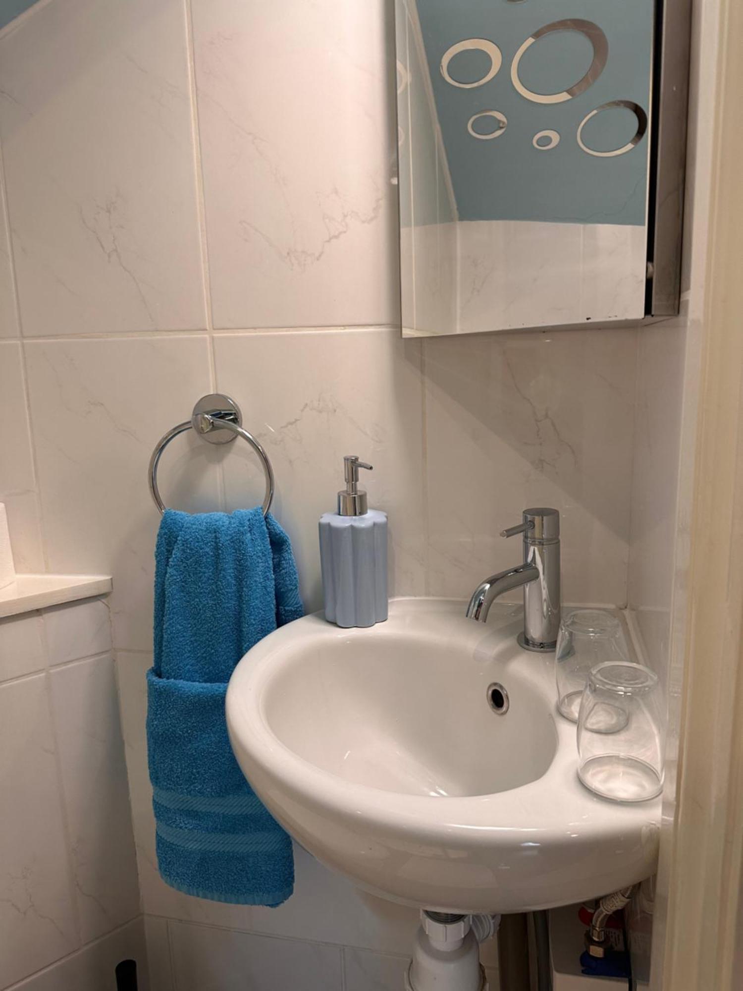 Maria Apartment London