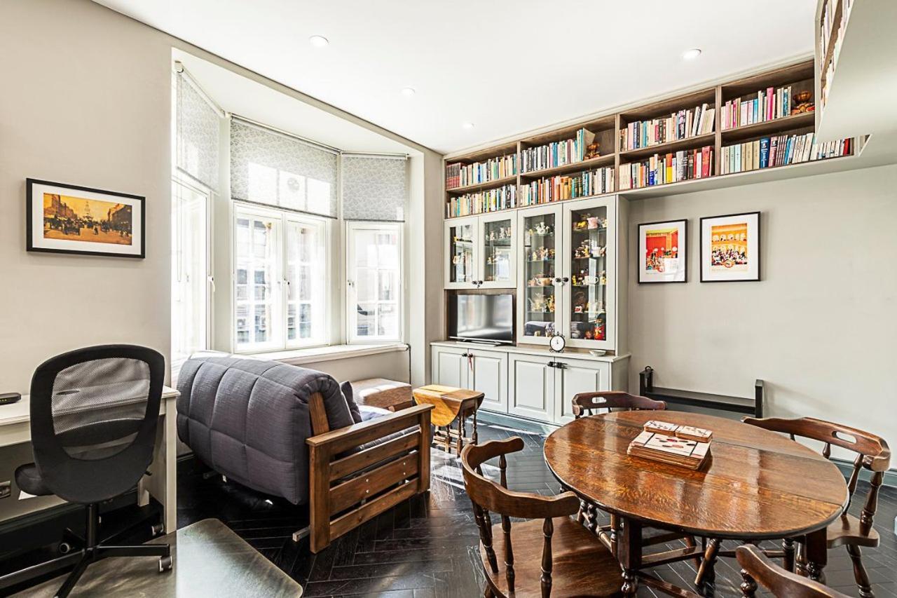 Apartment Book Lovers' West End London