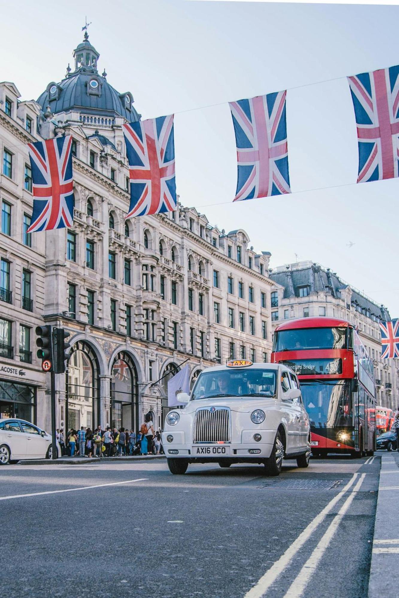 Radisson Blu Hotel, Bond Street 4*