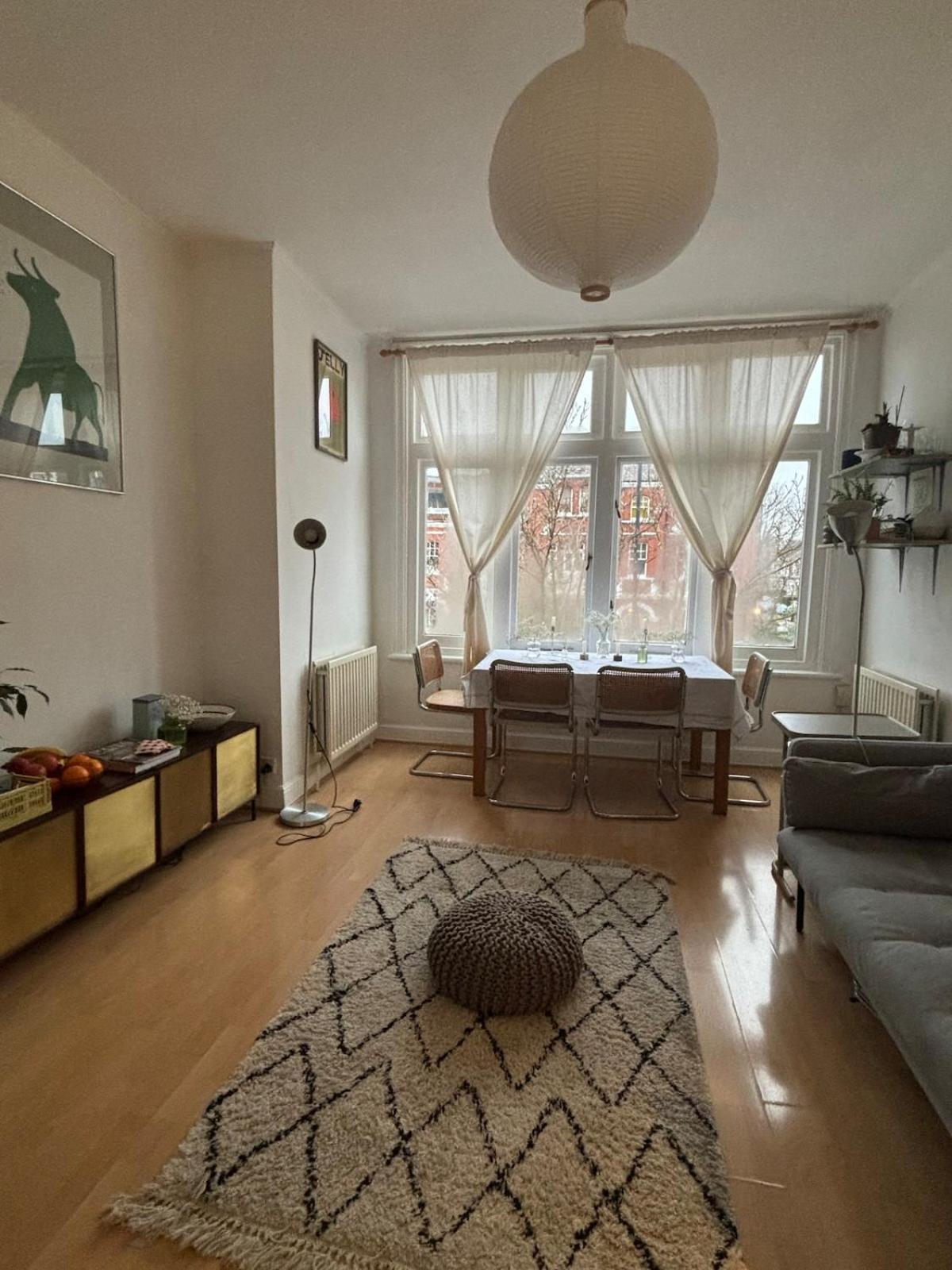 Ninas Flat * London
