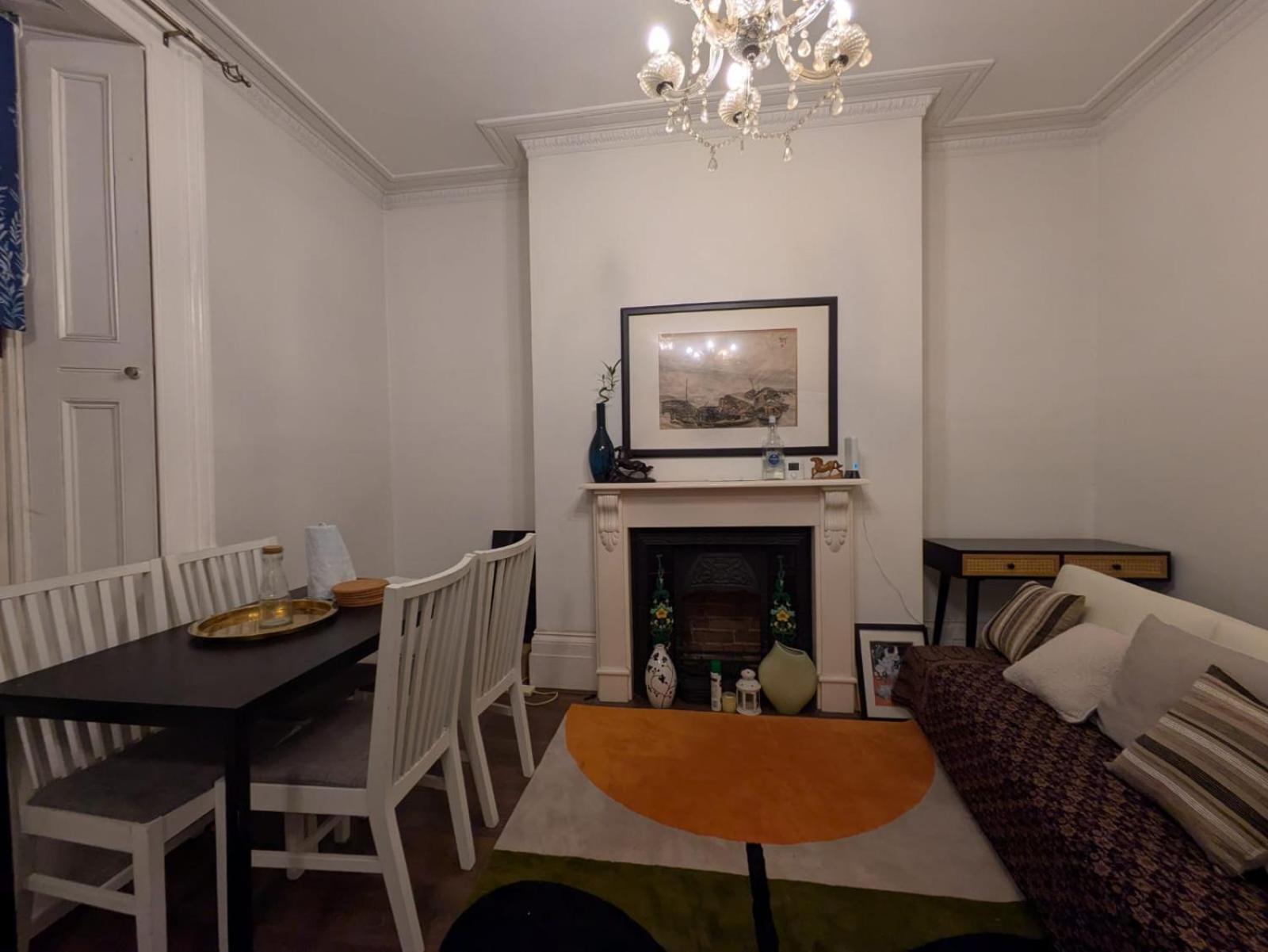 Guest house Hill House London