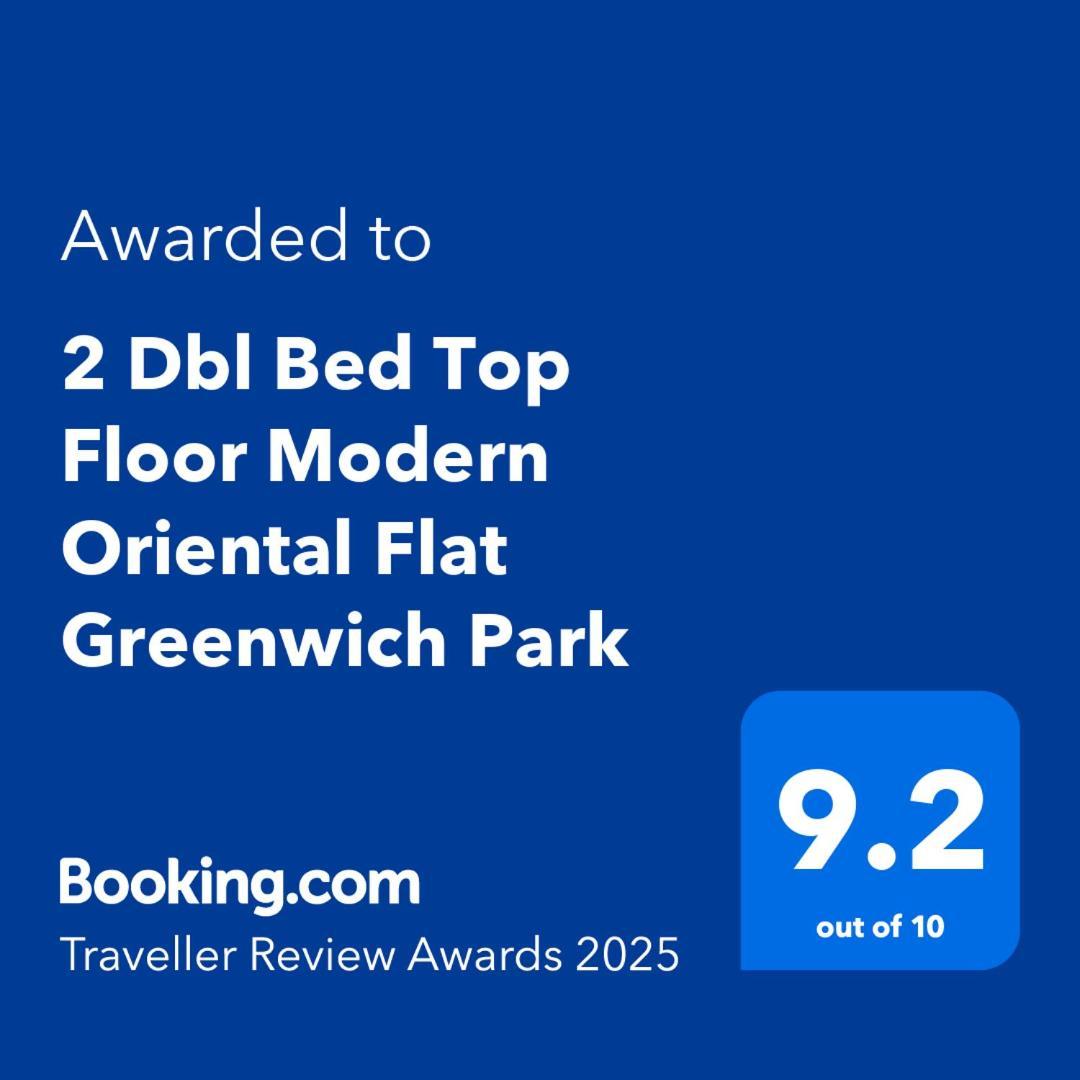 Oriental, 2 Double Bedroom Flat, Royal Greenwich, Se Leilighet *