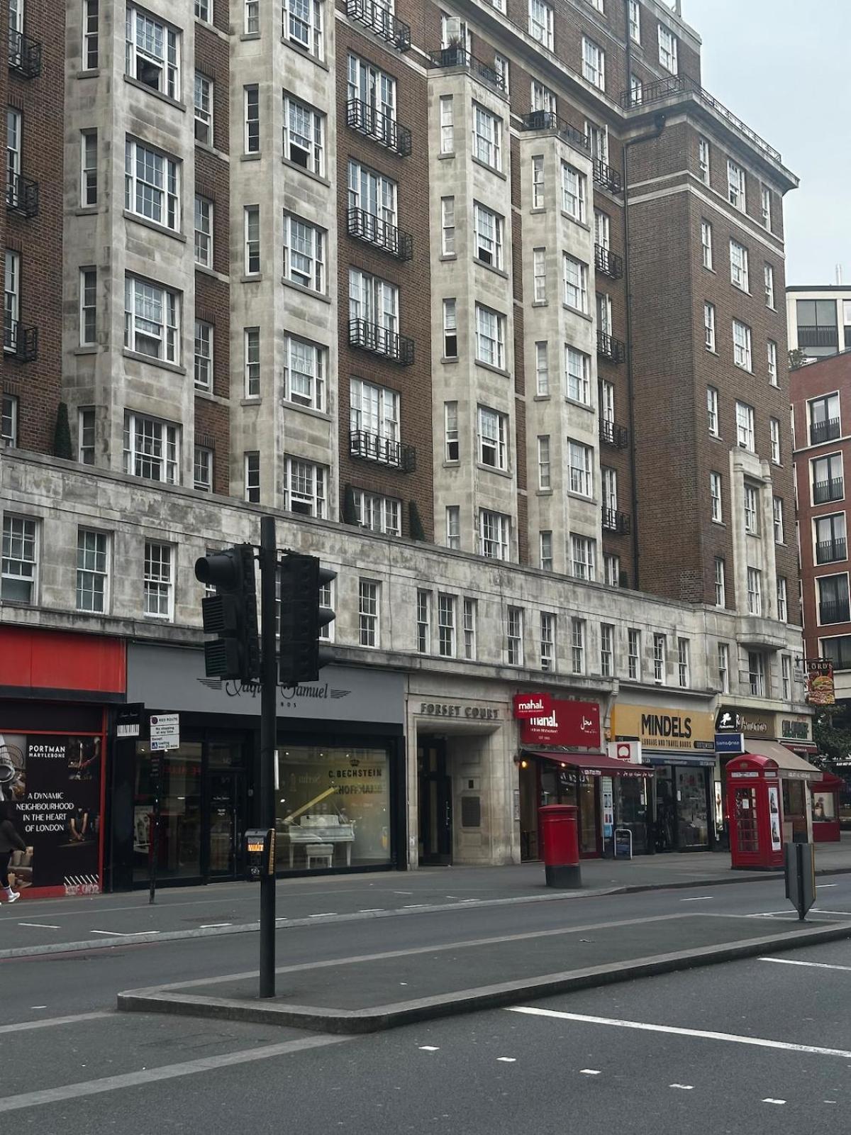 Forset Court * London