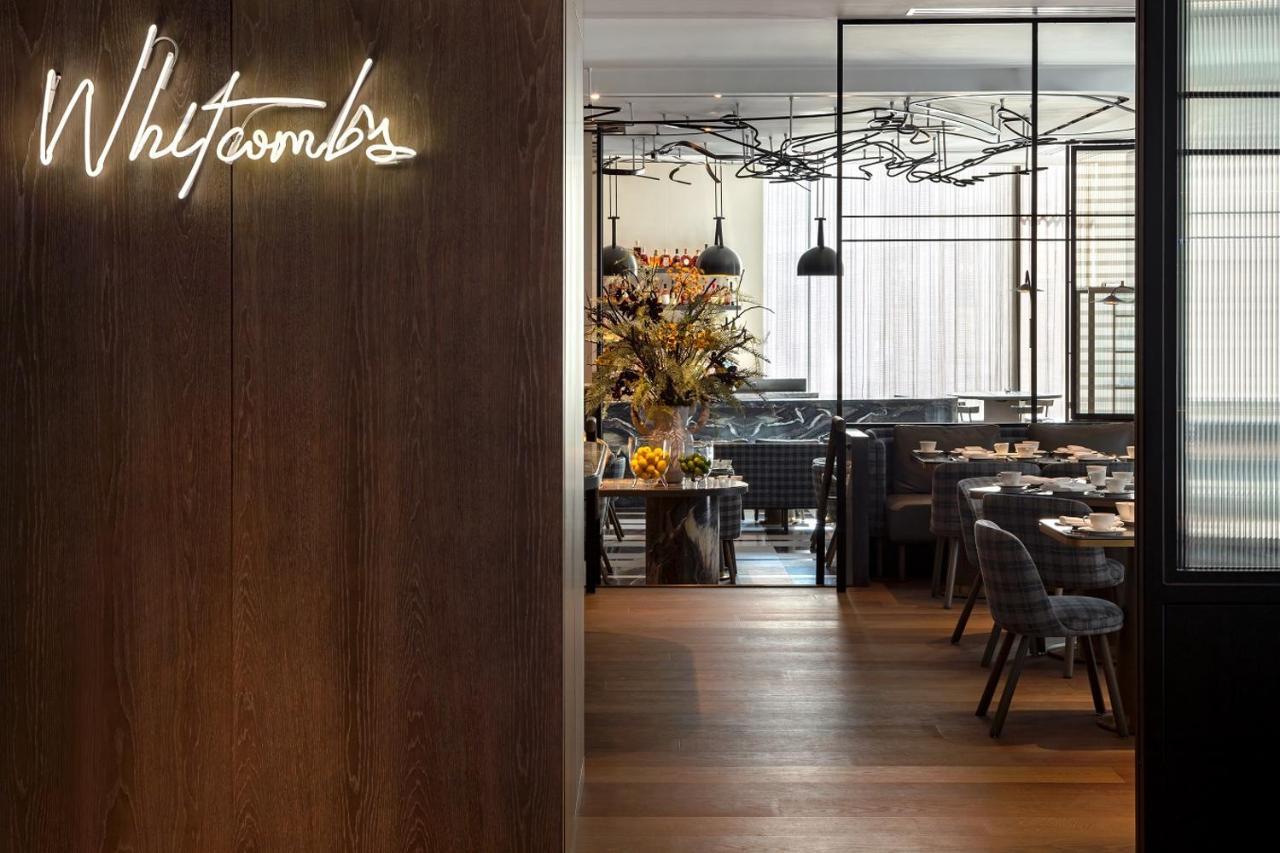The Londoner Hotell 5*